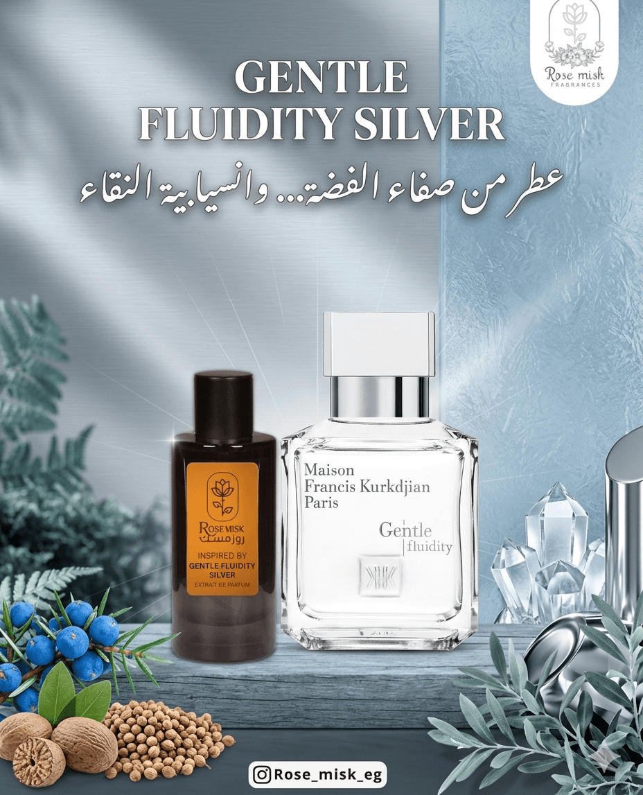 Gentle Fluidity Silver
