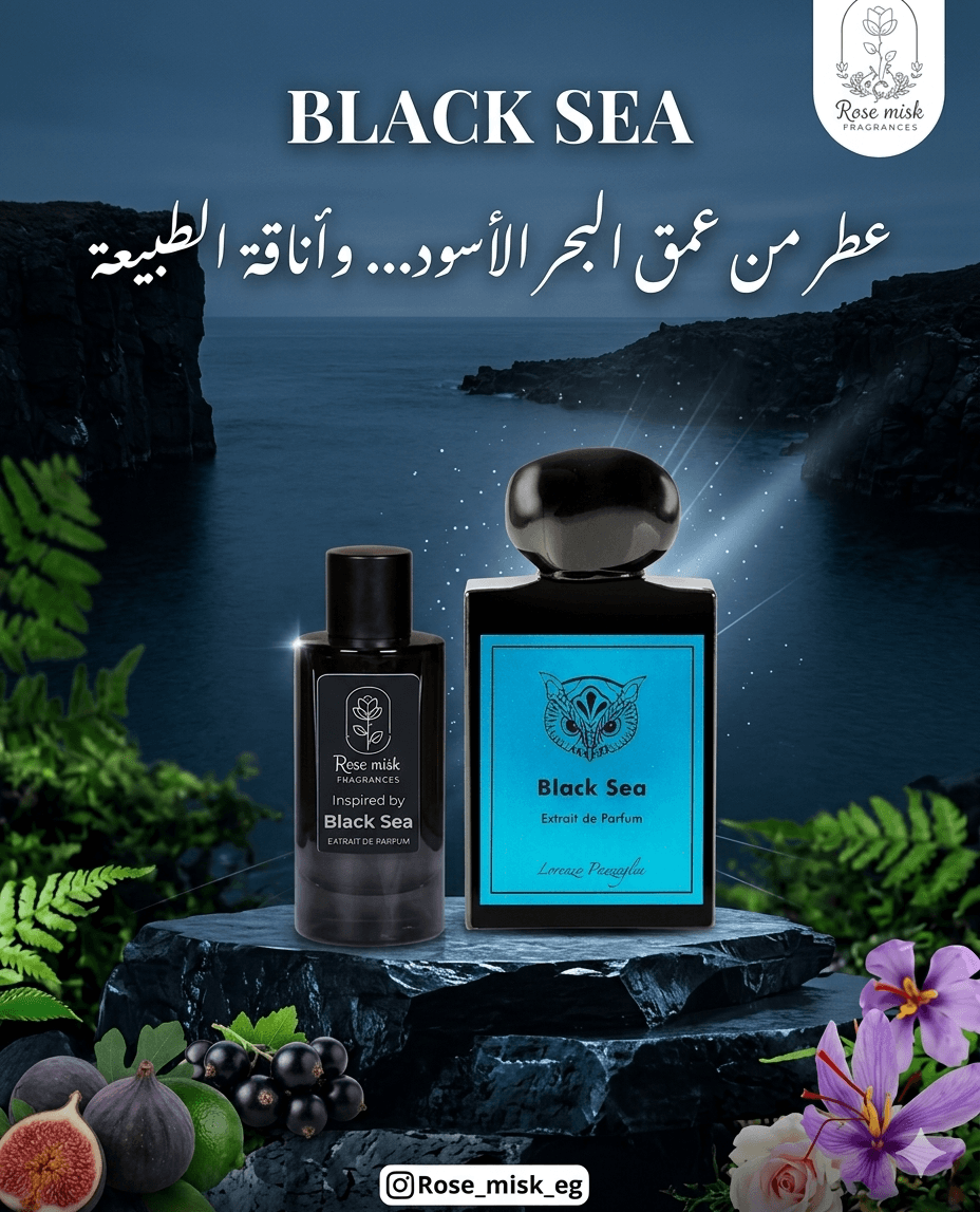 Black Sea