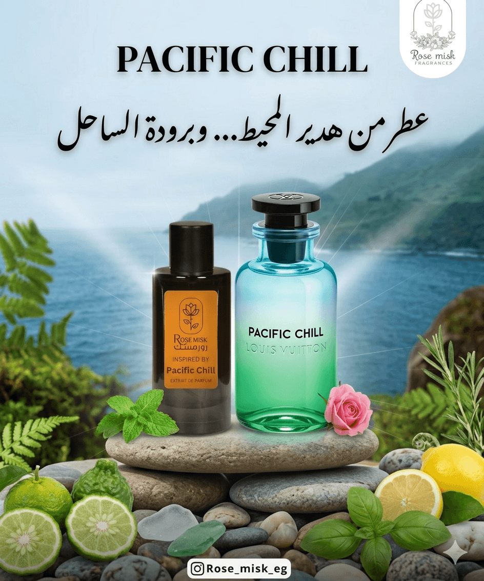 Pacific Chill
