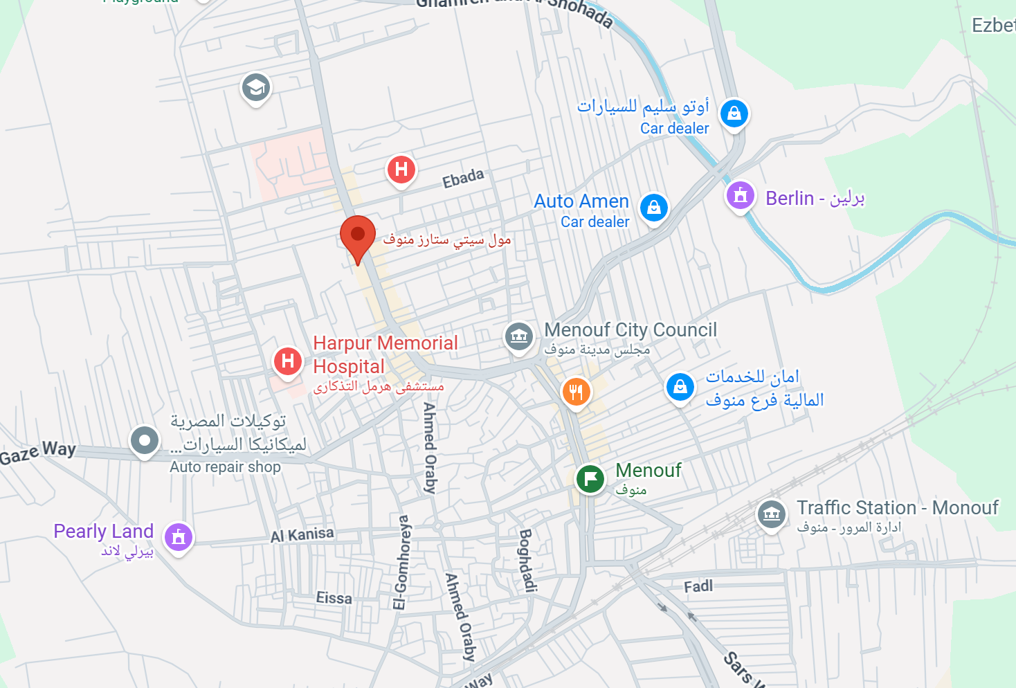 Rose Misk Office Location